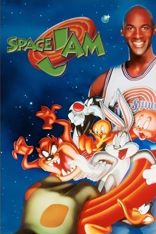 SPACE JAM
